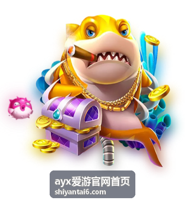 城市漫步攻略 ayx爱游指南